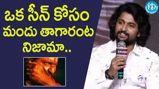 Nani Superb Reply To Reporter Question @ Dasara Press Meet | Keerthy Suresh | SaNa