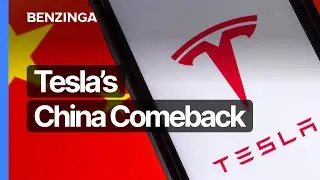 Tesla&rsquo;s China Comeback: December Sales Shock the Market