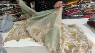 THAKUR SALE SALE SALE SALE ORDER BOOK KRE