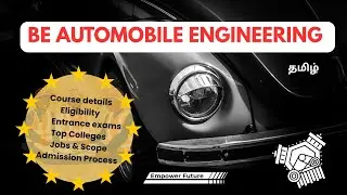 BE Automobile Engineering | #course details | Eligibility | #college | #admission | #job | #salary
