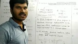Lecture-07//Control system//the mission