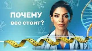 Лишний вес — ранний маркер старения 🔸марафон стройности