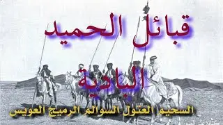 لهجة غزية