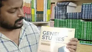 🔥💯 GS Book for OPSC OCS Prelims , OPSC ASO , OSSC CGL MAINS , OPSC OMAS | A Consolidated GS Source