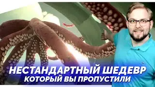 Испытание: взобраться на ГИГАНТСКОГО ЛЕТАЮЩЕГО осьминога. На обзоре Chasing the Unseen