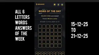Binance Word of the Day Answer|  Binance 6 Letters Word Today| All 6 Letters Words Today 17-12-2025