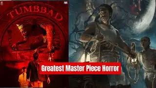 Tumbbad is BACK | Greatest Master Piece Horror