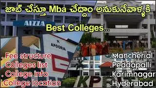 BEST 10 MBA Colleges in Hyderabad & Telangana 2024 | Ts 2024 top mba colleges | College fee, Salary