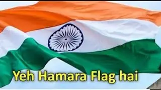 IMPRESSIVE 2021 INDEPENDENCE DAY SPECIAL PATRIOTIC CALLER TUNE | IPHONE SMS TONE | PUBG SMS TONE ||&trade;