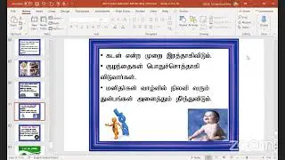 World Peace Plans  Sr. Prof. Balachandran