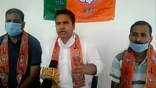 bjp ramnagar