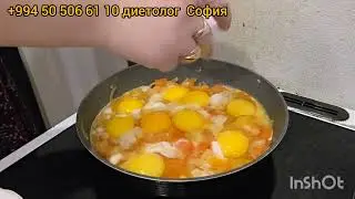 Влоги чанд рузаи мо  имруз чакони бад шидам субхона 