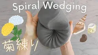 How to Spiral Wedge Clay | Just do spiral wedging | Silent Vlog | Art Vlog
