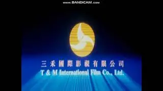 T & M International Film Co., Ltd. (1986)