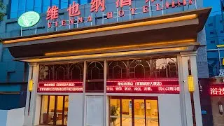Vienna Hotel Hubei Yidu Jiefang Building | Yichang, China | Hotel Review 🛏️