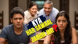 Reality of Indian Relatives | Toxic Curiosity Explained|Gen Z Can&rsquo;t Take It Anymore.  #sunilsetu
