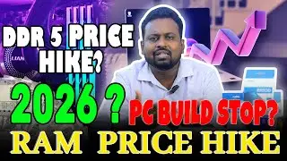 RAM Price Hike 🚀 | DDR4 & DDR5 Explained | Sri Tech Tamil