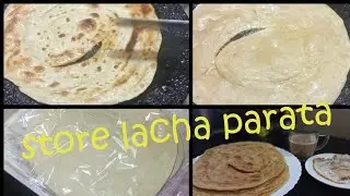 Make n Store Lachha Paratha | Ramadan recipe | Easy to Store #Ramadan #viralvideo #lachhaparatha 
