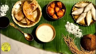 Poush Sankranti Pithe Puli Recipe | Puli Pitha Recipe | Chosi Payesh |Patishapta|Rosbora|Seddo Pithe