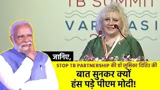 'We need one leader'... Dr. Ditiu of Stop TB Partnership is enthralled by PM Modi's leadership!