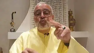 سورة الفاتحة، عبد الله الشريف الوزاني