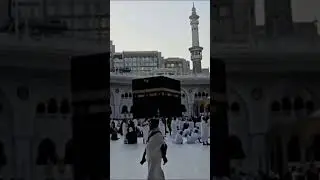 Quran translation ❤️ surah Ashfaq aayat 33 36 36#islamicholysite #Islamic video₹madina Sharif 🤲🤲🤲🥹🤲