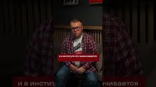 А у вас есть лайфхак, который вы узнали случайно? Александр Рыбак (devhands.io founder)
