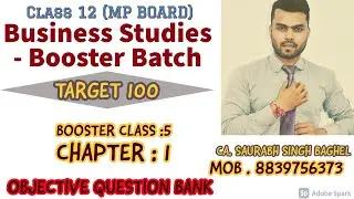 Booster Class 4 || Objective Questions || Question Bank || Chapter 1 || Business Studies ||Class 12