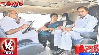 CM KCR aerial survey to build 