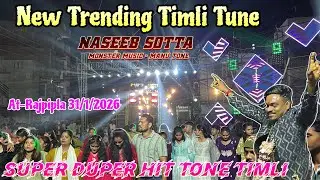 Naseeb star band 2026 🥁New trending tunes timli bajadi 🔥At-Rajpipla 31/1/2026