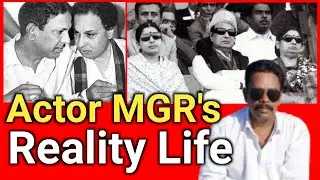 Actor MGR's Reality Life/Tamil/Sidharth Vision/