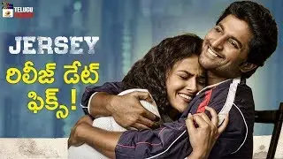 Jersey Movie Release Date Fix | Nani | Shraddha Srinath | Anirudh Ravichander | Mango Telugu Cinema