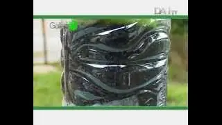Filter Air Hujan