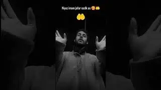 22 RAJAB NIYAZ IMAM JAFAR SADIK( AS) 🥰🤲🥰🤲