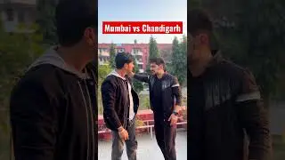 Mumbai vs Chandigarh #mumbaimemes #chandigarhmemes #chandigarh #mumbai #shorts #trendingshorts