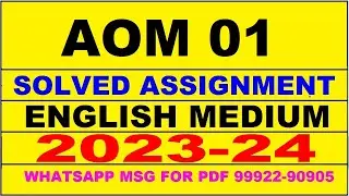 aom 01 solved assignment 2023-24 | aom 1 solved assignment in english 2024 | aom 1 2024