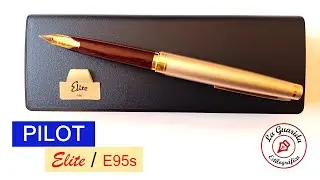 Pilot Elite / E95S - Plumín de oro asequible