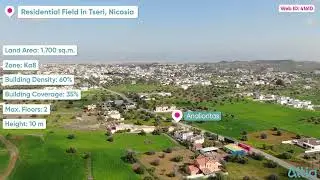 Field in Dimos Tseriou, Nicosia | Web ID: 41610