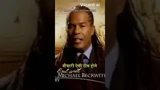 सोचने पर मजबूर करने वाला वीडियो1