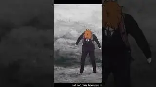 только не беги нюша егор крид opium nightcore sped up jerk remix amv anime только не молчи tiktok