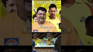 THUG LIFE CSK Auction La Yaru Ivar? #csk #cskfans #chennaisuperkings #cskauction #csktamil #dhoni
