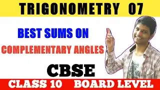 Trigonometric 07 | Best sums on complemetary angles |CBSE Board exam