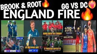 HARRY BROOK & JOE ROOT CENTURY🔥💥VS SRI LANKA  🇱🇰 |GG VS DC WPL2026|