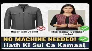 Ghar par banaye Ready-made jaisi Half Jacket | Step-by-Step Tutorial for Beginners. @DollyFatima 
