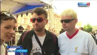Фестиваль российско-британской музыки &laquo;Intersection of music&raquo;