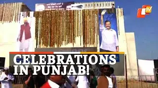 Assembly Elections 2022: Celebrations For AAP, Early Counting In Punjab Indicates Lead | OTV News