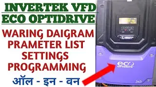 Secrets to Programming Invertek VFD Eco Optidrive in Hindi!