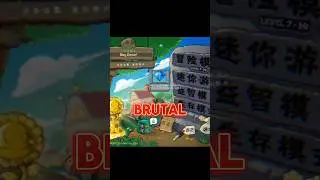 ПРОШЁЛ Plants vs Zombies Brutal Ex на 100% #pvz #pvzcollgameplay #pvzedit #viralvideo #pvzmobile