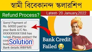 Swami Vivekananda Scholarship Transaction Failed with Bank [Solution], SVMCM Bank payment failed