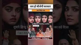😀😀😀#modimeme#short#modi#meme#shortshorts#fun#modi😀😀#ji#short#new#modi#short#meme#Funny#time
